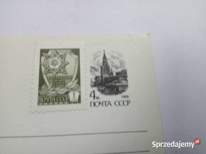 2 Pocztówki Leningrad pomnik Puszkina 1990r 2 Dąbrowa Górnicza