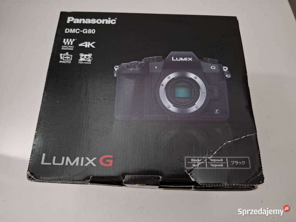 Panasonic LUMIX DMCG80 korpus Kraków sprzedam