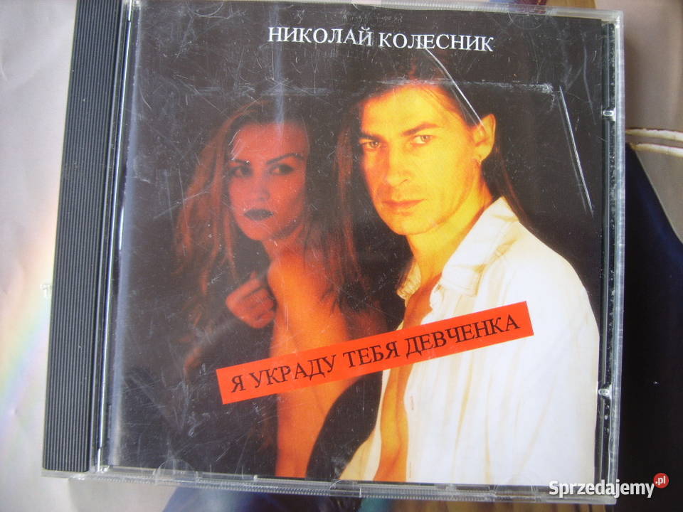 CD ROSJA BI2 MGK MIKOLAJ KOLESNIK 3 PLYTY Wołów sprzedam