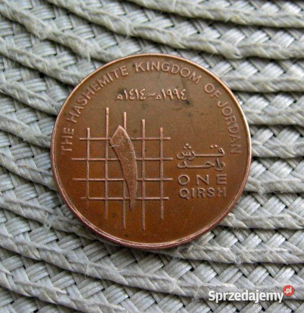 Jordania 1 Qirsze 1994r Kalisz