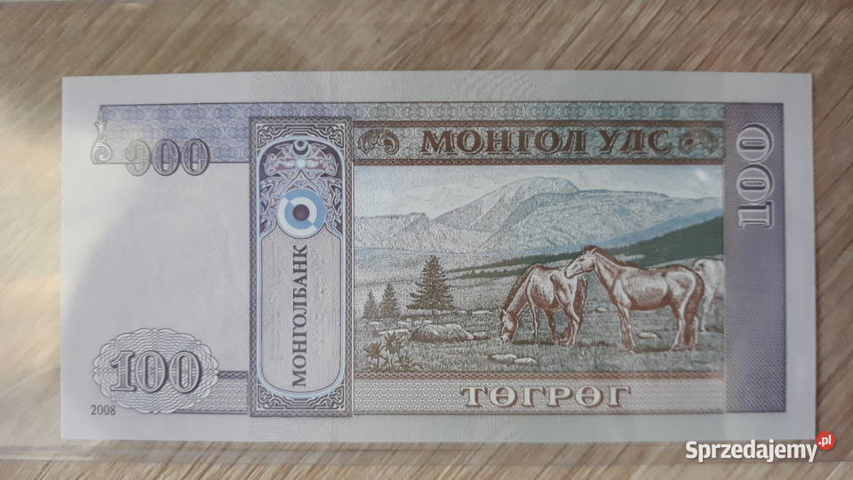 100 Tugrik Mongolia 2008 r UNC Konin