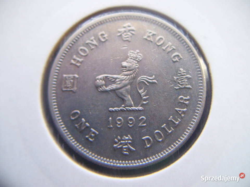 Stare monety 1 dolar 1992 Hong Kong Numizmatyka Lesko