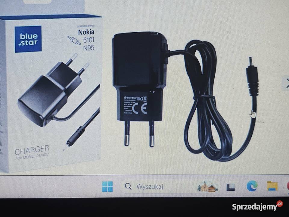 Ładowarka Nokia do większości modeli Puławy