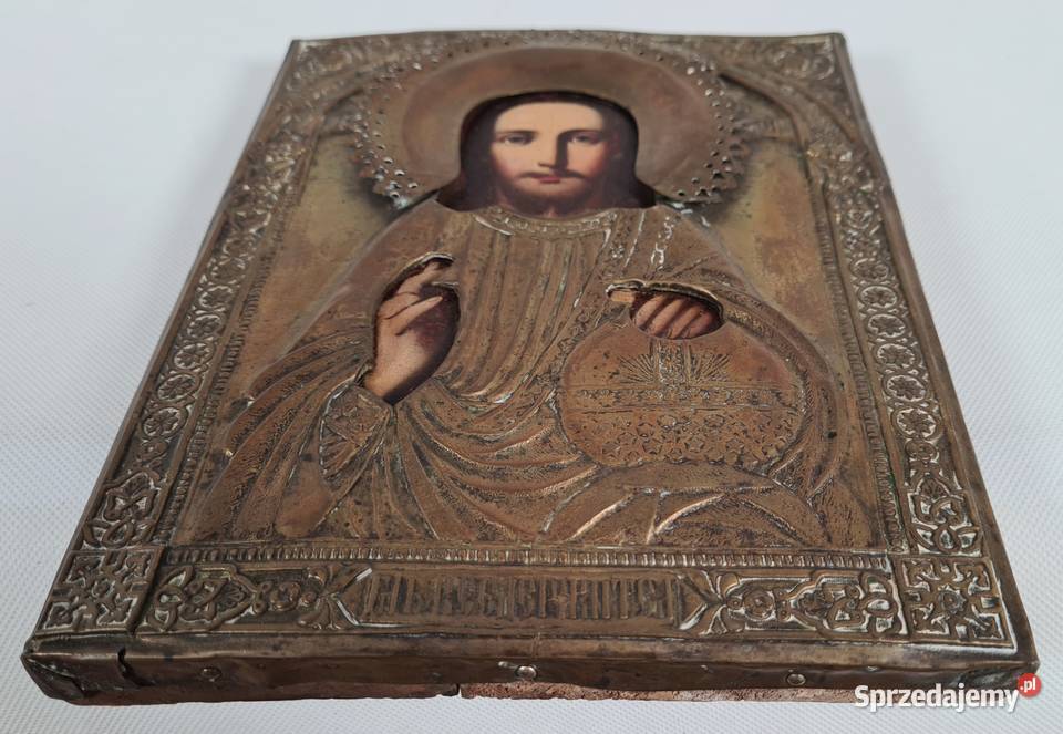 Ikona Jezus Chrystus Władca Świata 0192 Warszawa