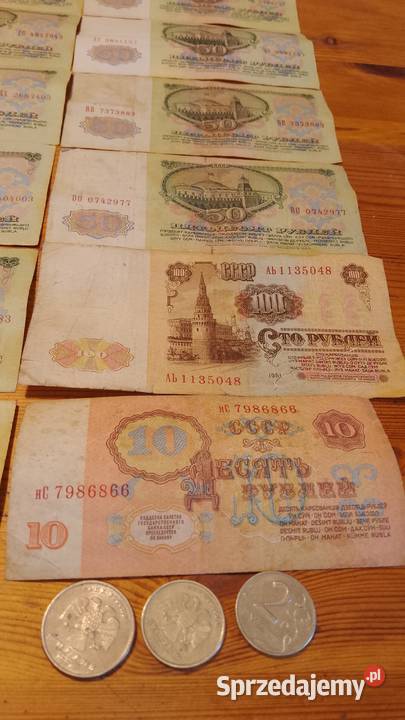 Ruble ZSSR banknot 35 1050100 1961 Filatelistyka Olsztyn sprzedam
