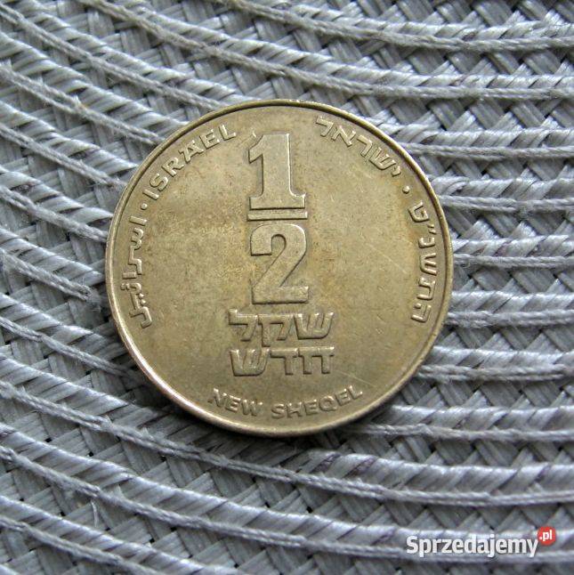 Izrael 12 Nowego Szekla 1999r Nieczyszczona wielkopolskie Kalisz