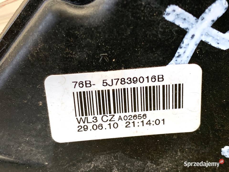 ZAMEK DRZWI PRAWY TYŁ SKODA ROOMSTER Van minibus osobowe podkarpackie