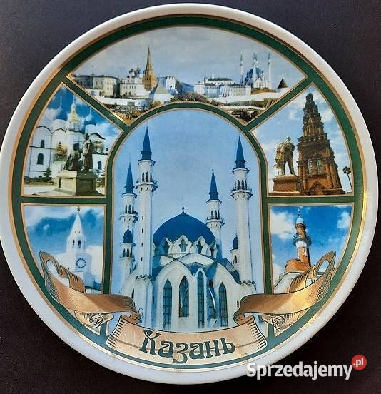 KAZAŃ PORCELANA Z TATARSTANU TALERZ OZDOBNY