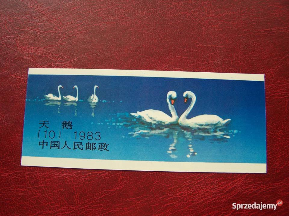 Chiny 1983 MNH Mi 190609 Karnet Fauna Ptaki Tychy
