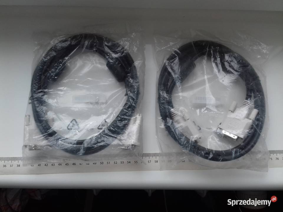 Kabel DVID DVI Dual Link 179 Nowy 2560x1600 z 25" i większe Bydgoszcz