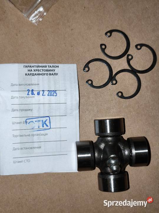 Krzyżak przegubu wału kardana M72 K750 K650 Leszno sprzedam