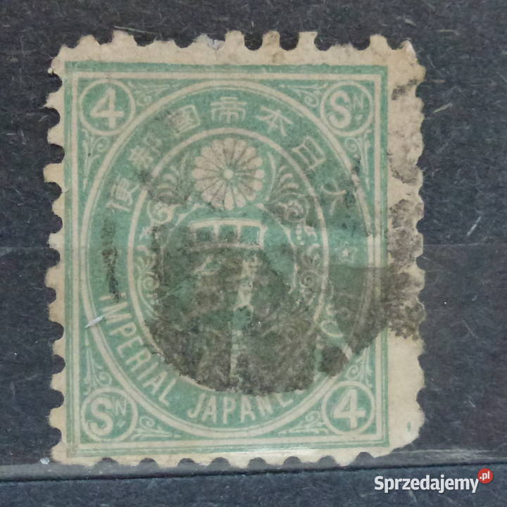 Znaczek kasowany Japonia 187679 r Sg82 mazowieckie