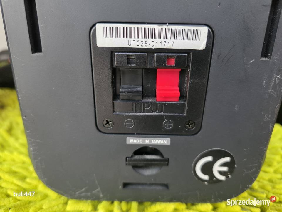 jbl control 1X Chełm Śląski sprzedam