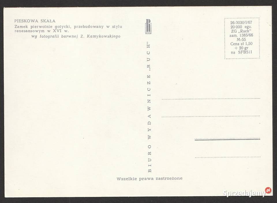 PIESKOWA SKAŁA ZAMEK GOTYCKI 1967 BEZ OBIEGU Łódź