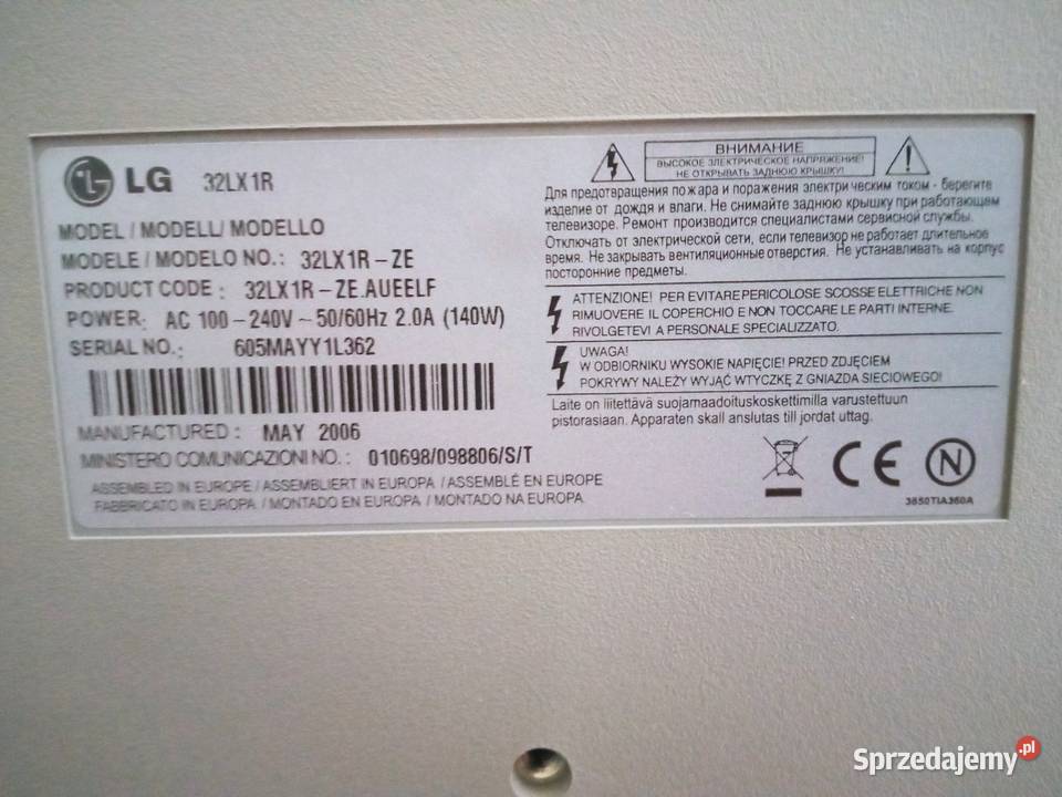 LG 32 cale dvd zestaw sprawny transport LG śląskie Sosnowiec