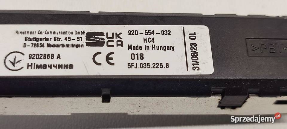 SEAT TARRACO WZMACNIACZ ANTENY 5FJ035225B