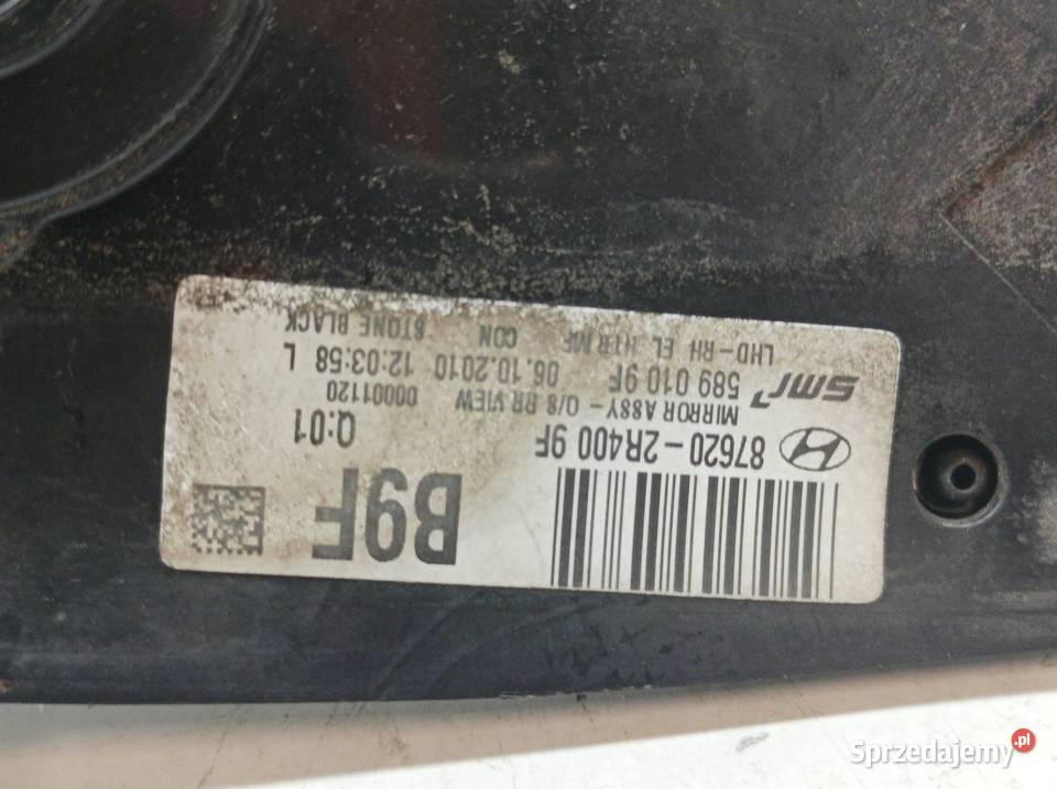 LUSTERKO PRAWE 5PIN EUROPA Hyundai i30 I