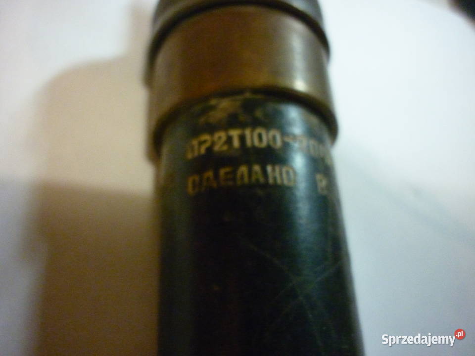 Bezpiecznik PR2T 100200A 500V podkarpackie Dębica