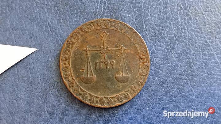 Stare monety 1 pajsa 1882 Zanzibar Lesko