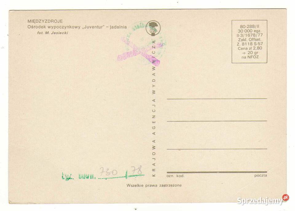 MIĘDZYZDROJE OŚRODEK WYPOCZYNKOWY JUVENTUR Krynki