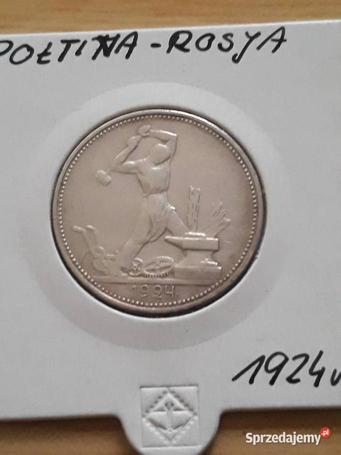 1 Połtinnik ZSRR 1924 r Konin