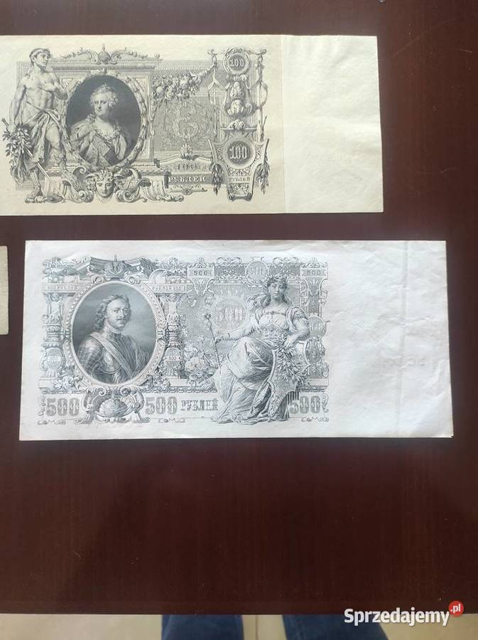 Banknoty różne Numizmatyka Trzebinia