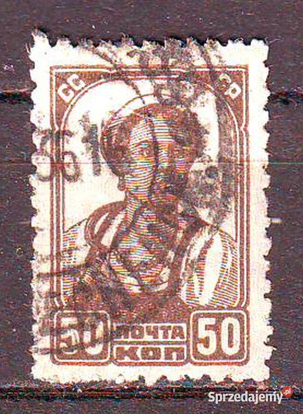 Zn ZSRR Mi 375 kas 1925