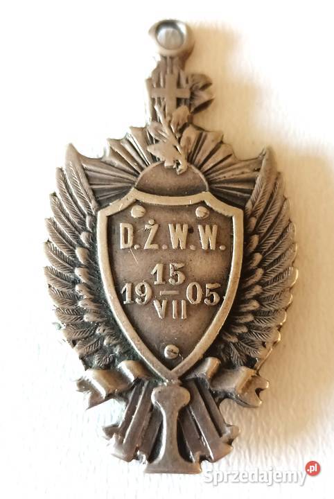 Żeton Pamiątkowy kolei żelaznej Jednością silni