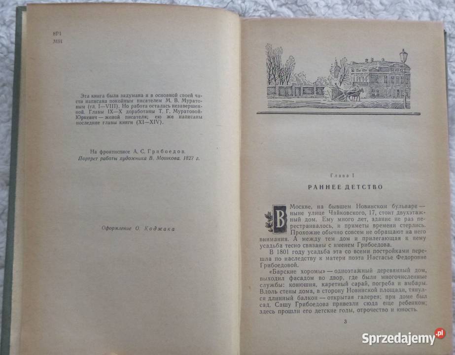 Aleksandr S Gribojedow M i T Muratow rosyjsku Warszawa