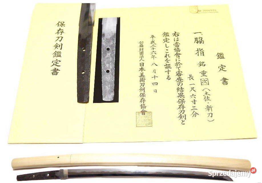 Zabytkowe Nihonto Wakizashi CERTYFIKAT NBTHK Opole