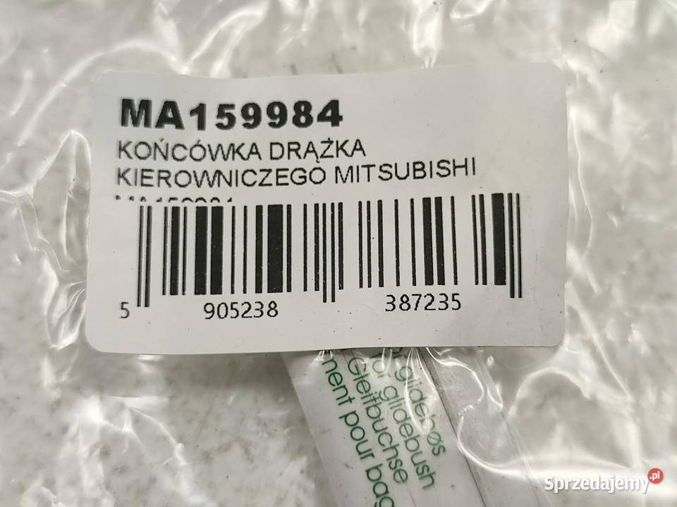 KOŃCÓWKA DRĄŻKA KIER MITSUBISHI L300 16 1994