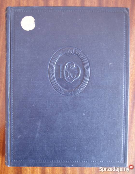 Duża Encyklopedia Radziecka T 17 1949 encyklopedie, słowniki, leksykony Książki naukowe i popularnonaukowe