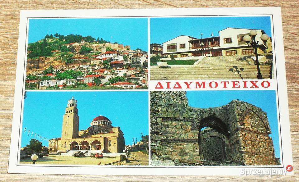 Kartki pocztowe widokówki Szwecja Holandia Gliwice