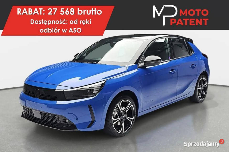 Opel Corsa 12 GS Automat Szybki odbiór Auto ręki Rok produkcji 2025 Warszawa