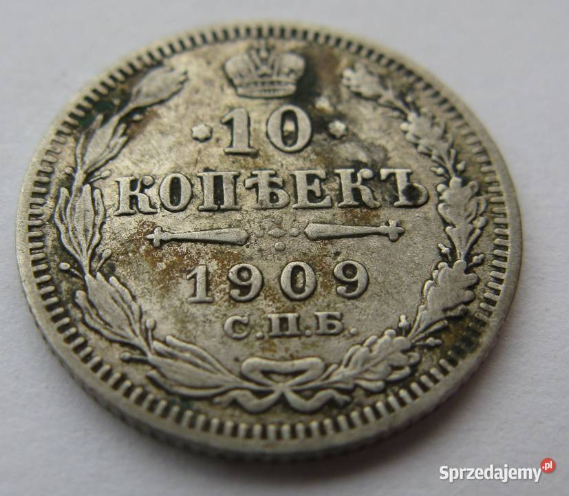 10 kopiejek 1909 15 kopiejek 1908 i 1912 Zestaw Dąbrowa Górnicza