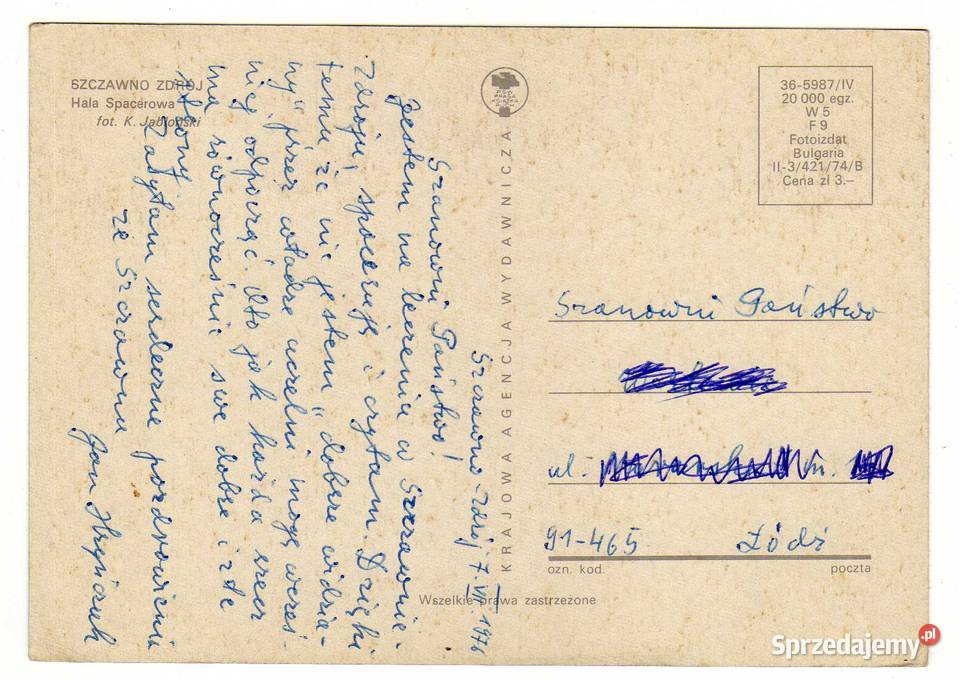 SZCZAWNO ZDRÓJ HALA SPACEROWA 2 POCZTÓWKA Krynki