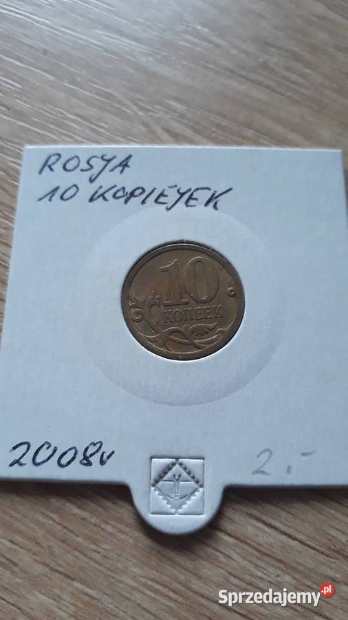 10 Kopiejek Rosja 1997 r2007 r2008 r2014 r2015 r Konin sprzedam