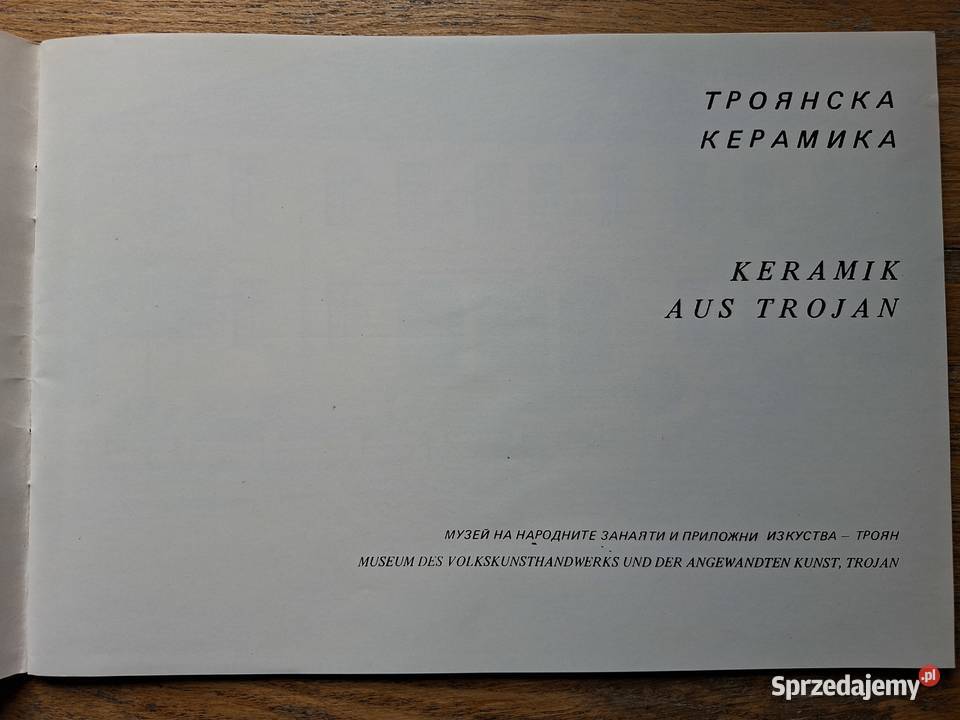 Keramik aus Trojan Bułgaria Ceramika z Trojan Mapy i przewodniki Kraków