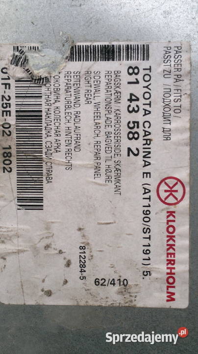 reperaturki tył toyota carina E Brześć Kujawski sprzedam