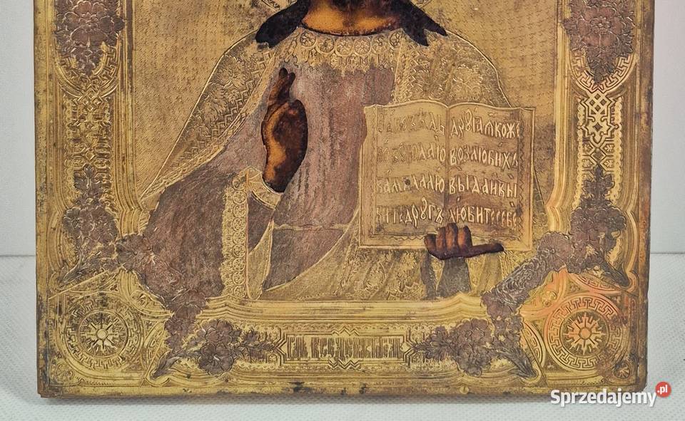 Ikona Jezus Chrystus Pantokrator 0124