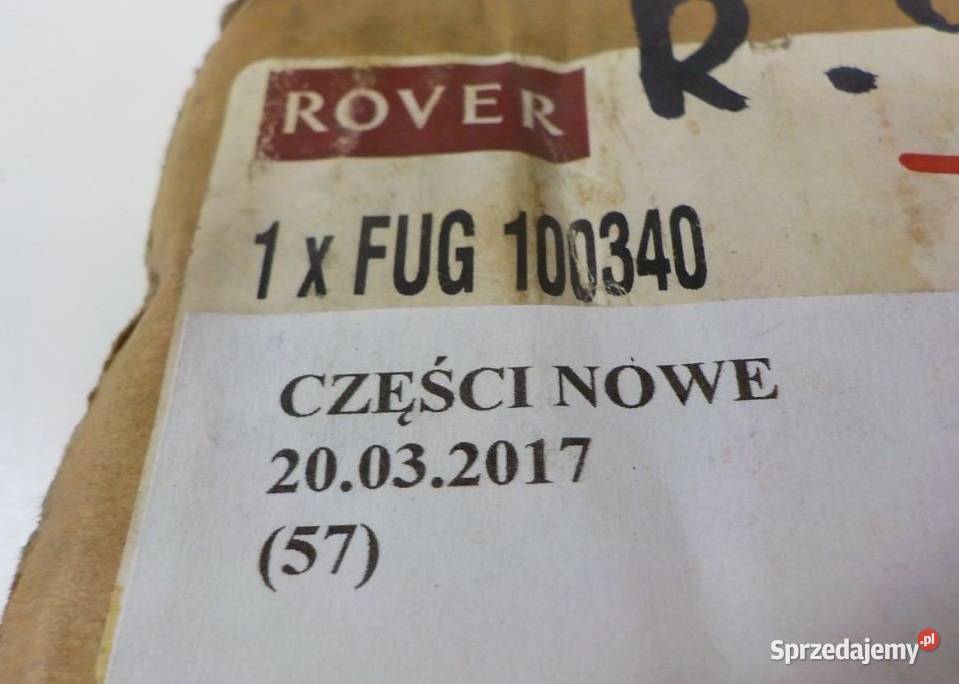 SILNIK ZAMKA CENTRALNEGO PRAWY TYŁ ROVER 400 Nowy Tomyśl