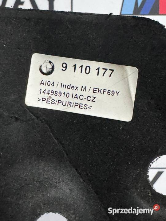 BMW F01 F10 F11 OSŁONA ŚCIANY GRODZIOWEJ dolnośląskie