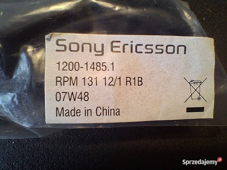 Kabel DCU65 Sony Ericsson Akcesoria i części łódzkie Łódź