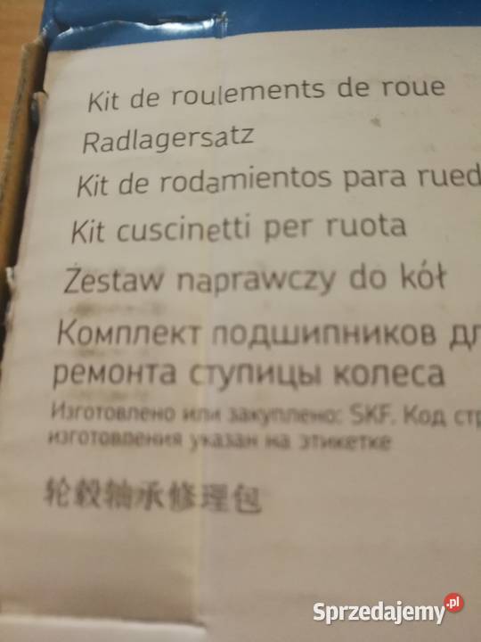 SKF ZESTAW ŁOŻYSK KOŁA PRZÓD VKBA 1999 Nissan Kuźnia Raciborska