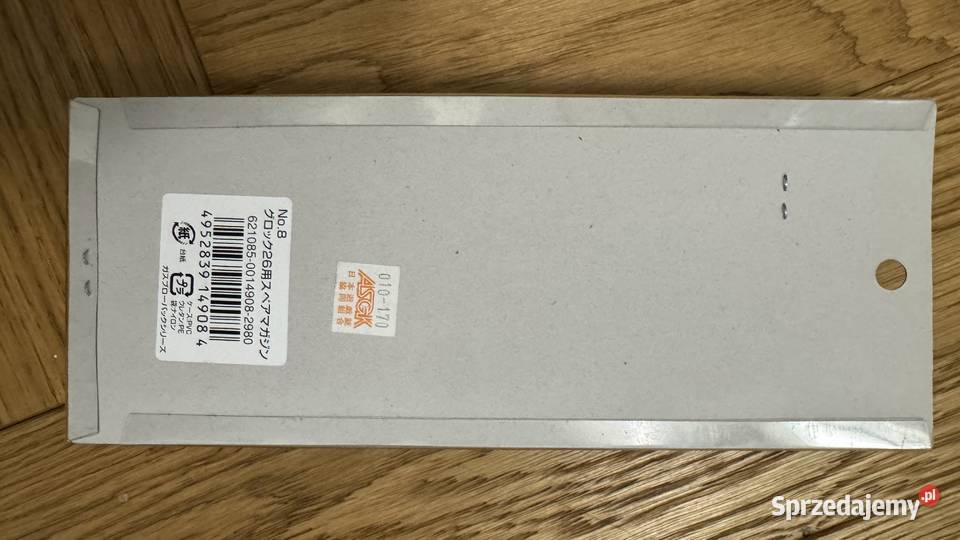 Replika GLOCK 26 gen3 Tokyo Marui NOWY GreenGas Wrocław