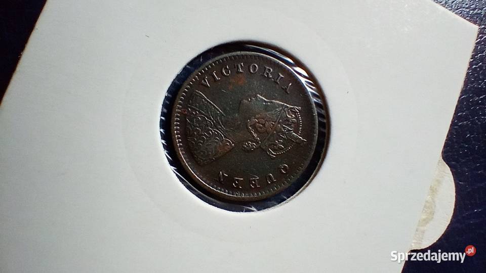 Stare monety 112 anny 1862 Indie Brytyjskie Lesko sprzedam