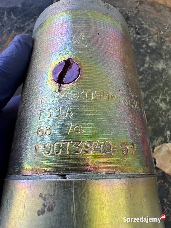 M72 Oryginalna PRĄDNICA G11A KRÓTKA 1959 Przemyśl