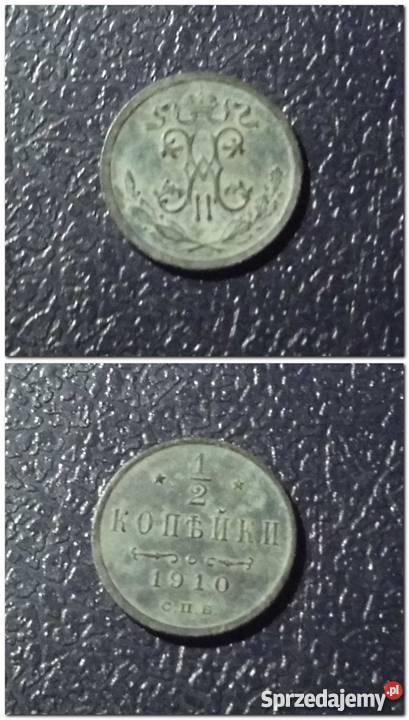 ROSJA 12 kopiejki 1910 małopolskie Kraków