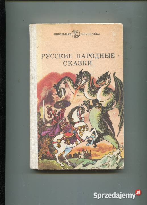 Russkie narodnyje skazki Szczecin