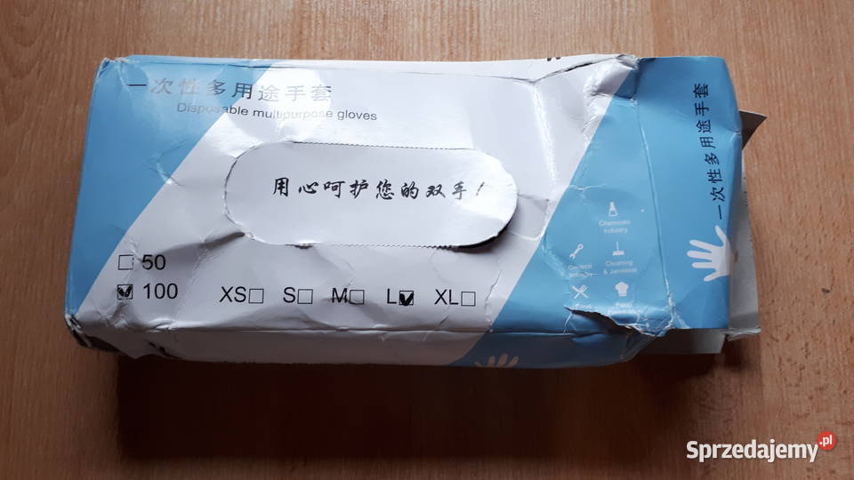 Rękawiczki nitrylowe bezpudrowe niebieskie L śląskie Rybnik